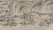 Mt. Taibo in the Style of Wang Meng, landscape painting by Du Qiong (1442).
