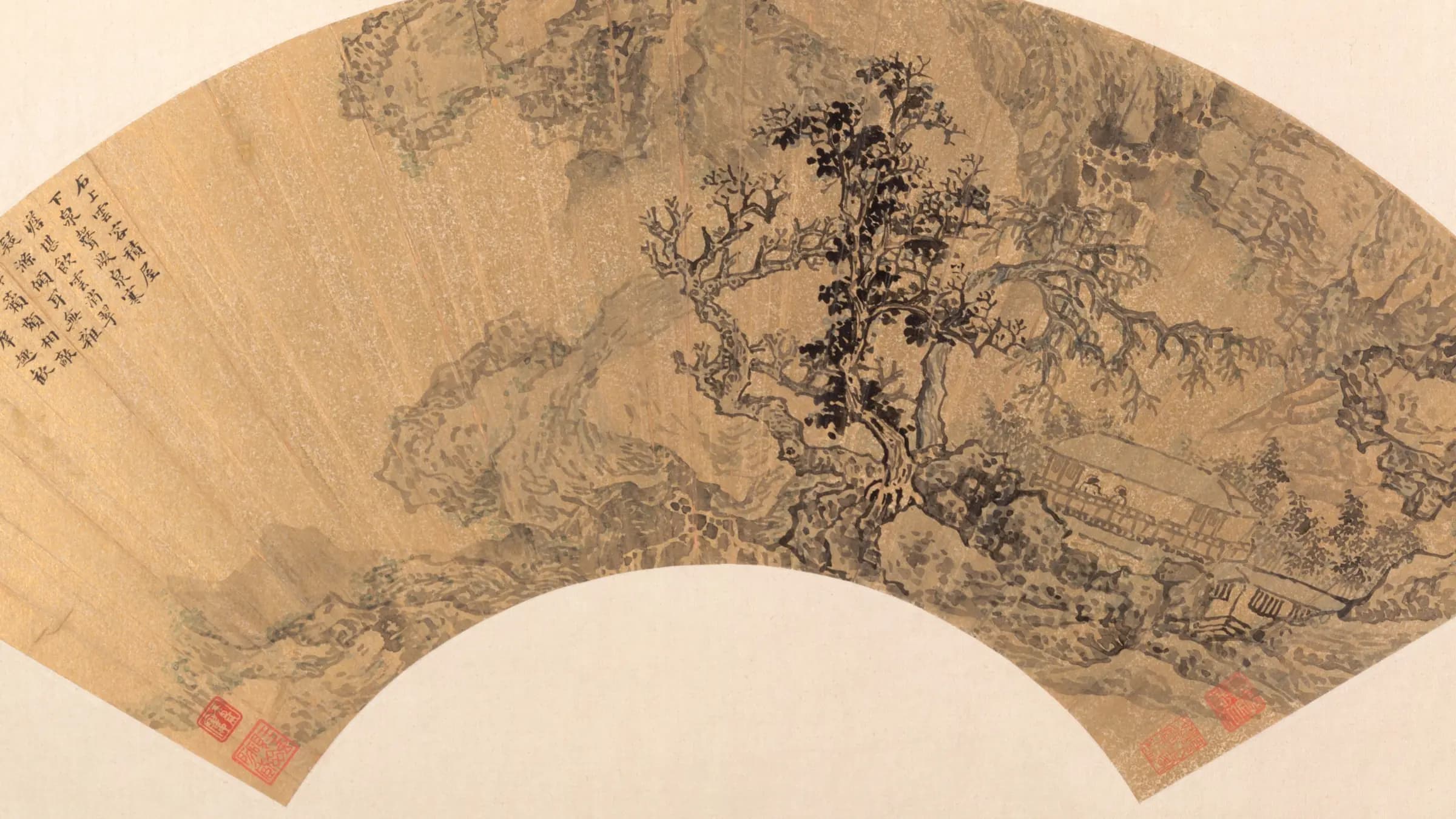 Landscape, landscape painting by Shao Gao (1626).