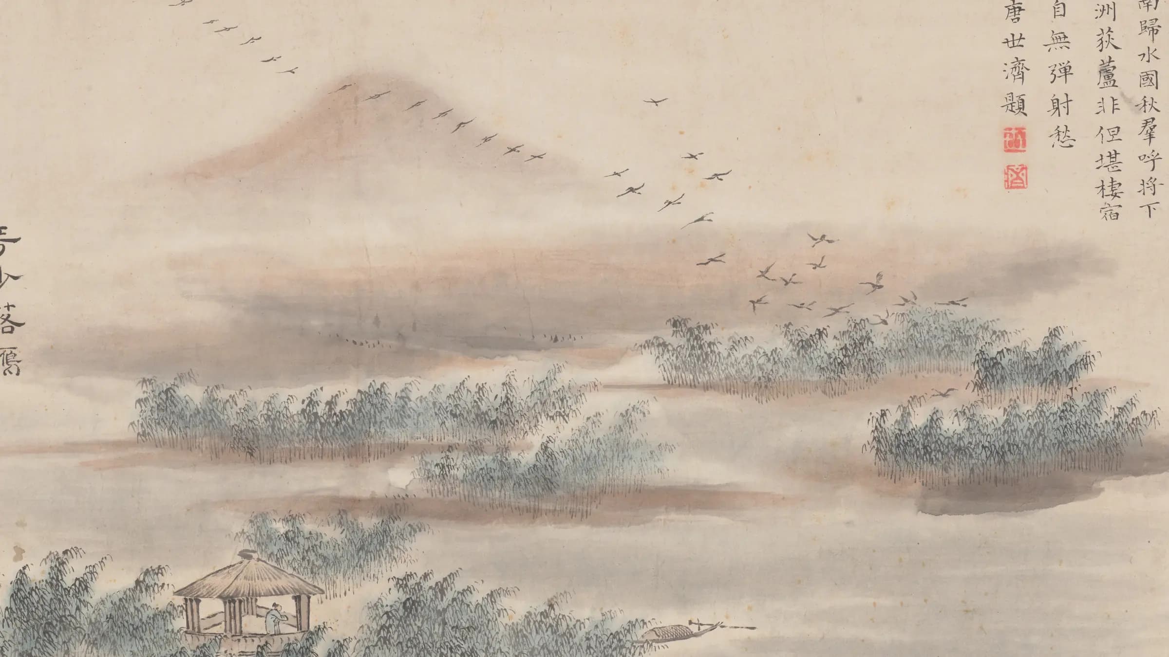 Wild Geese Descending on a Sandbar, from Eight Views of Xiao-Xiang, landscape painting by Tani Bunchō (1788).