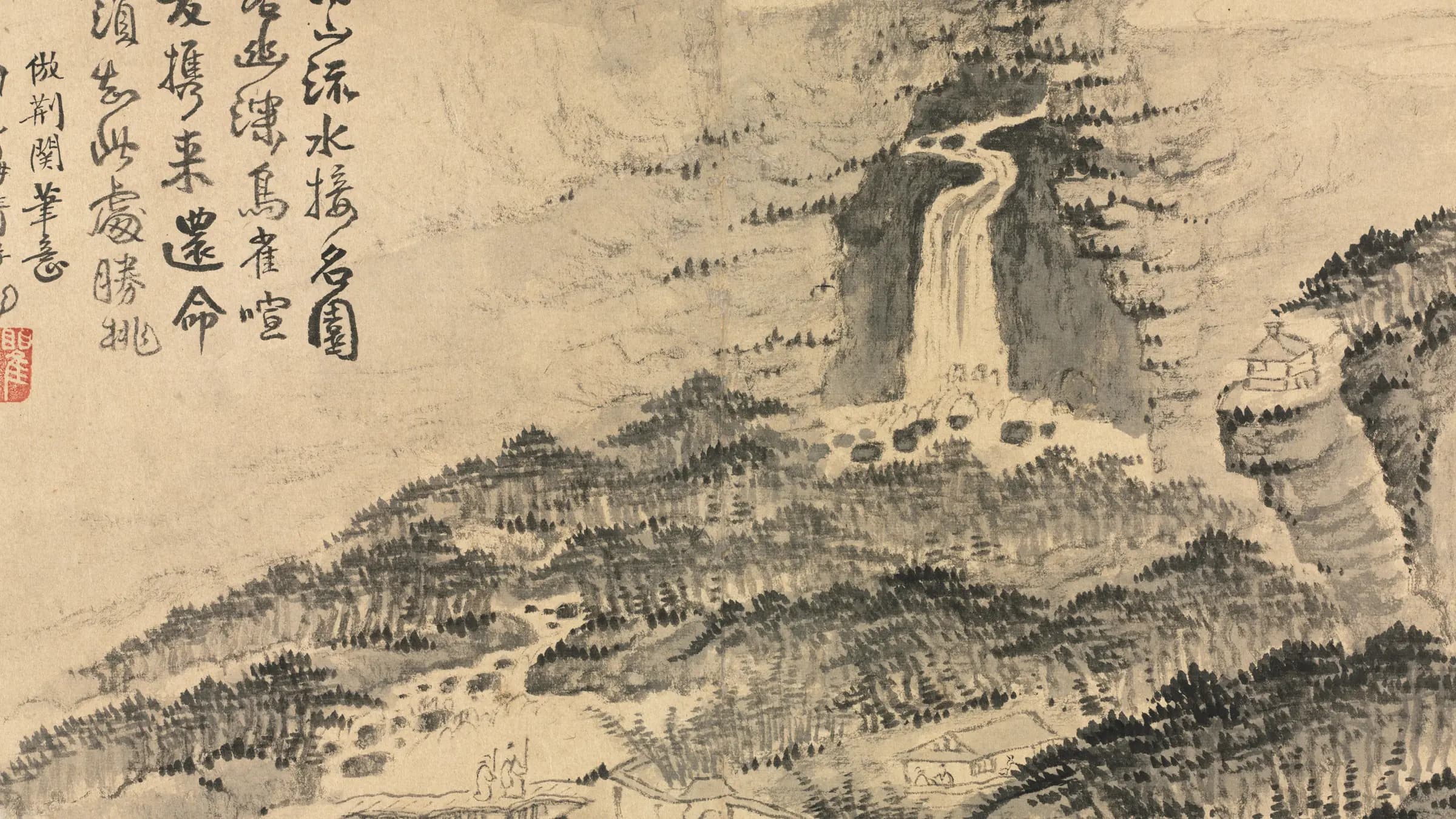 Landscapes after Various Styles of Old Masters, landscape painting by Mei Qing (1690).