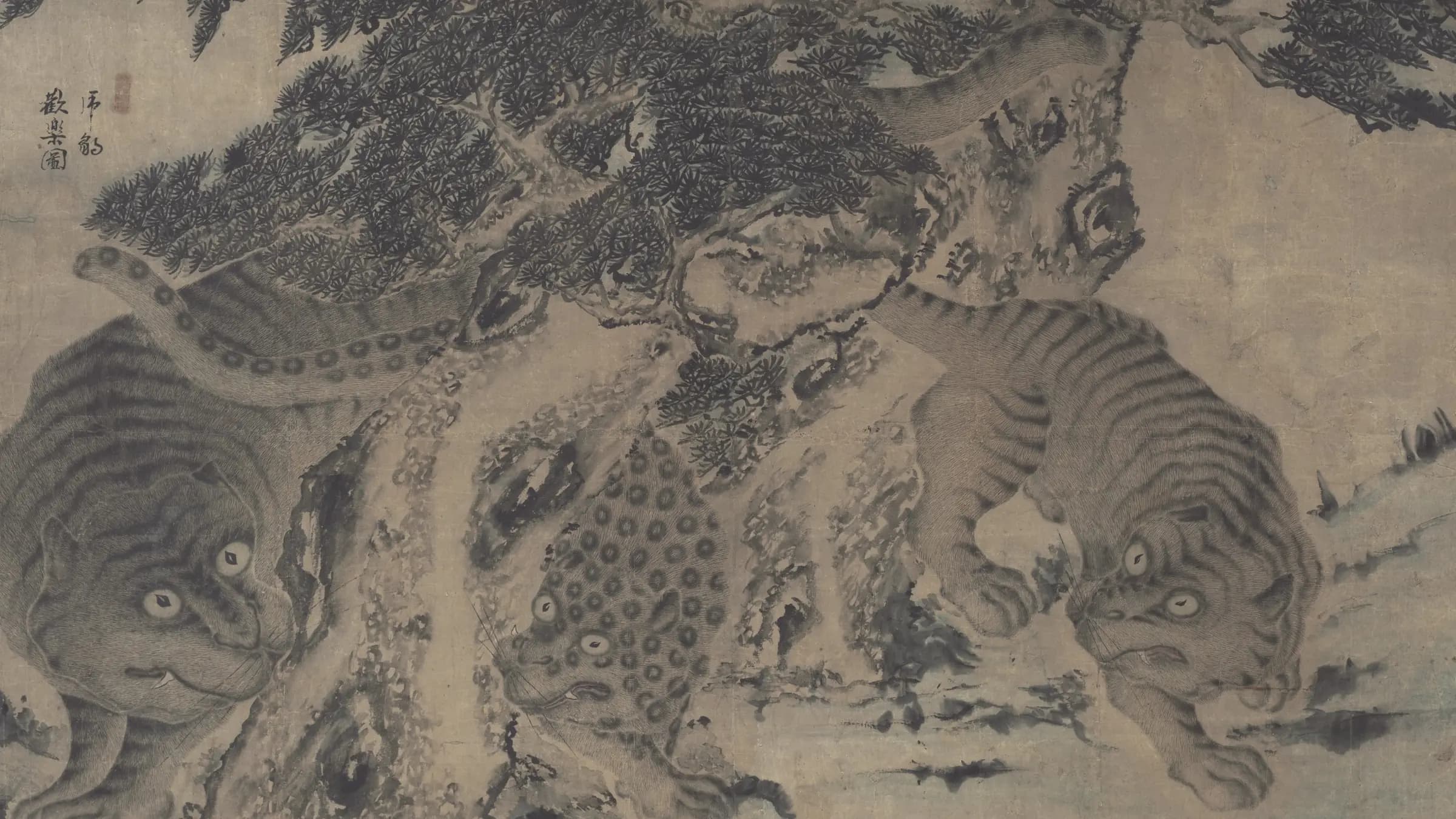 Tigers and Leopard Frolicking, landscape painting by Unknown (1700).