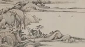 Landscape in the Style of Huang Gongwang, landscape painting by Gu Tianzhi (1649).